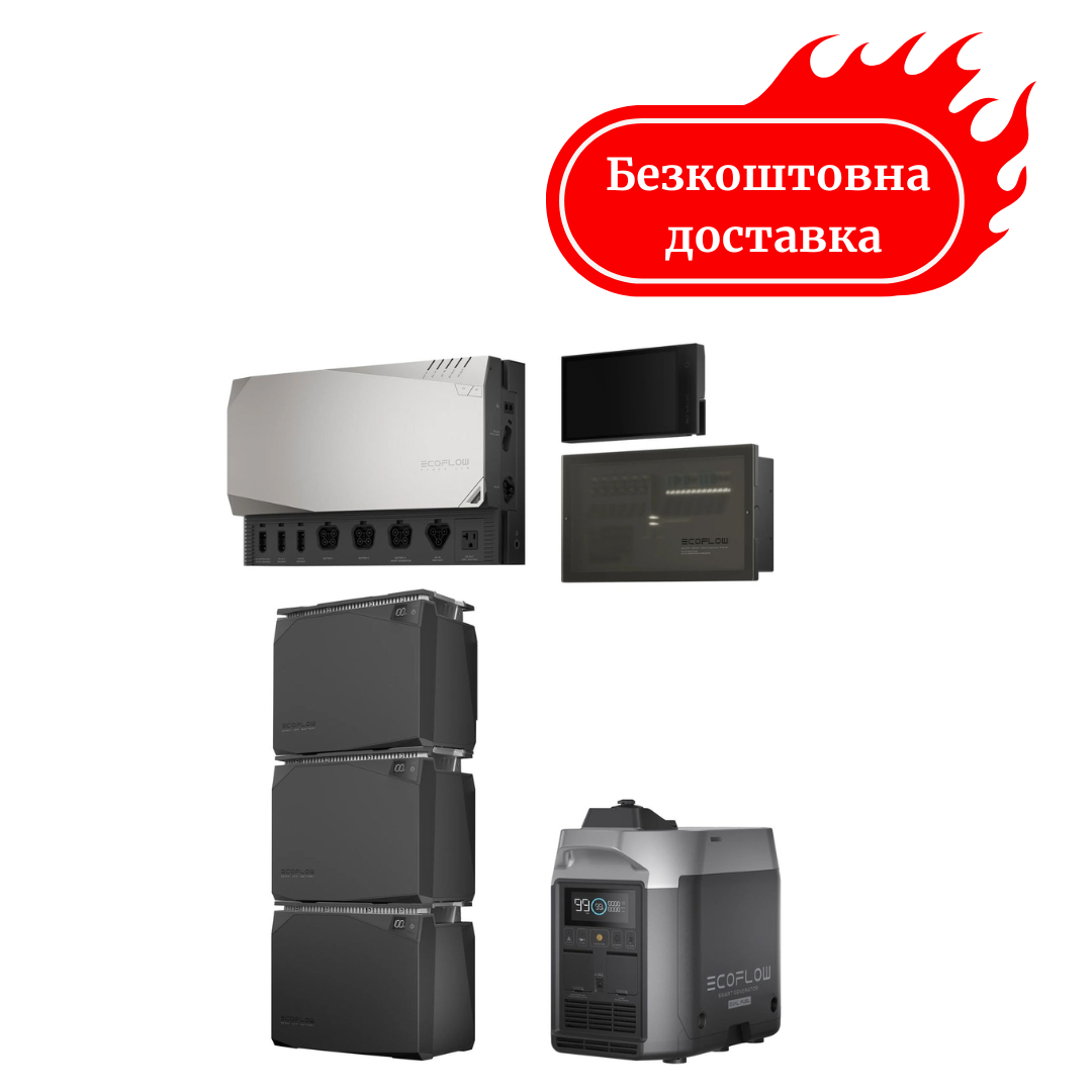 Комплект енергонезалежності EcoFlow Power Independence Kit 6 kWh з генератором