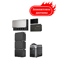 Комплект енергонезалежності EcoFlow Power Independence Kit 6 kWh з генератором