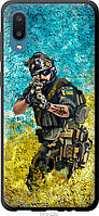 Чехол tpu черный патриотический Endorphone Samsung Galaxy A02 A022G Воин ЗСУ (5311b-2260-2698 ST, код: 7950442