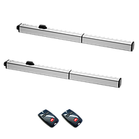 Комплект автоматики для распашных ворот BFT P7 WINTER KIT KB, код: 6665287