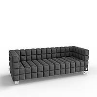 Трехместный диван KULIK SYSTEM NEXUS Ткань 3 Серый (hub_tcvV96610) KS, код: 1762463