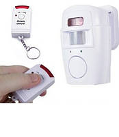 Бездротова сигналізація з датчиком руху Sensor Alarm Home Security