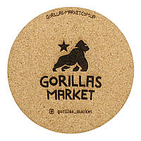 Подставка пробковая под чашку Gorillas Market 1шт US, код: 8168747