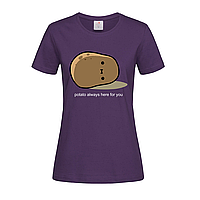 Фиолетовая женская футболка Прикольная с картошкой (30-10-5-фіолетовий)