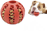 Игрушка для собак Trixie Мяч для корма «TASTY» Red (резина)