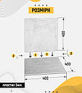 Пластиковий кутовий 2d фотофон, PolyPlast 40x40см - №62163, фото 5