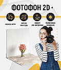 Пластиковий кутовий 2d фотофон, PolyPlast 40x40см - №62282, фото 4