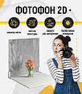 Пластиковий кутовий 2d фотофон, PolyPlast 40x40см - №62288, фото 4