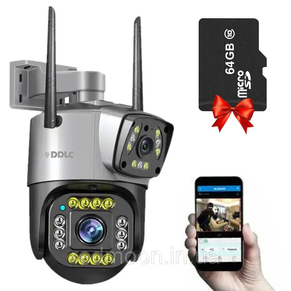 Вулична IP камера Qettopo V380 + Подарунок Карта пам'яті 64GB / Поворотна WiFi камера з датчиком руху