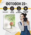 Пластиковий кутовий 2d фотофон, PolyPlast 40x40см - №62293, фото 4