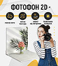 Пластиковий кутовий 2d фотофон, PolyPlast 40x40см - №62300, фото 4