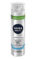 Гель для бритья Nivea Серебряная защита, 200 мл