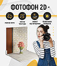 Пластиковий кутовий 2d фотофон, PolyPlast 40x40см - №62261, фото 4