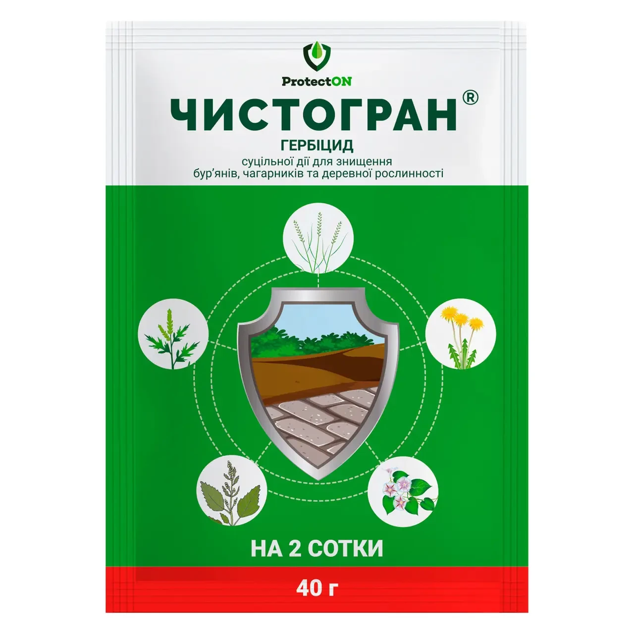 Гербіцид Чистогран 40 г ProtectON