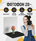 Пластиковий кутовий 2d фотофон, PolyPlast 40x40см - №62272, фото 4