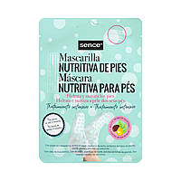 Крем для ног Sence Nourishing foot mask hydrates and softens Sence, оригинал. Доставка от 14 дней