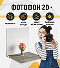 Пластиковий кутовий 2d фотофон, PolyPlast 40x40см - №62274, фото 4
