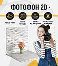 Пластиковий кутовий 2d фотофон, PolyPlast 40x40см - №62275, фото 4
