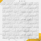 Пластиковий кутовий 2d фотофон, PolyPlast 40x40см - №62277, фото 6