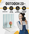 Пластиковий кутовий 2d фотофон, PolyPlast 40x40см - №62276, фото 4