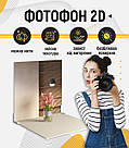 Пластиковий кутовий 2d фотофон, PolyPlast 40x40см - №62242, фото 4