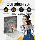 Пластиковий кутовий 2d фотофон, PolyPlast 40x40см - №62248, фото 4