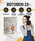 Пластиковий кутовий 2d фотофон, PolyPlast 40x40см - №62251, фото 4