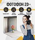 Пластиковий кутовий 2d фотофон, PolyPlast 40x40см - №62252, фото 4