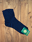 Шкарпетки чоловічі бавовна р.25. Колір сірий,синій,чорний. Від 12 пар по 9грн, фото 3