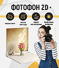 Пластиковий кутовий 2d фотофон, PolyPlast 40x40см - №62253, фото 4