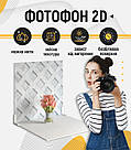Пластиковий кутовий 2d фотофон, PolyPlast 40x40см - №62255, фото 3