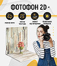 Пластиковий кутовий 2d фотофон, PolyPlast 40x40см - №62260, фото 4