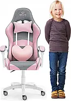 Крісло Hell's Chair Rainbow KIDS Różowy Szary Tkanina