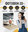 Пластиковий кутовий 2d фотофон, PolyPlast 40x40см - №62221, фото 4