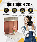 Пластиковий кутовий 2d фотофон, PolyPlast 40x40см - №62230, фото 4