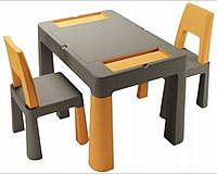 Комплект дитячих меблів (стіл, 2 стільця) Tega Baby Teggi Multifun Graphite-Mustard