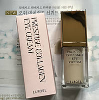 ELROEL PRESTIGE COLLAGEN EYE CREAM антивозрастной уход с комплексом олигопептидов и коллагенов 25 ml