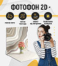 Пластиковий кутовий 2d фотофон, PolyPlast 40x40см - №62234, фото 4