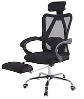 Кресло с подставкой для ног, спинка сетка, офисное черное Ergonomic