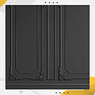 Пластиковий кутовий 2d фотофон, PolyPlast 40x40см - №62238, фото 6