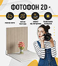 Пластиковий кутовий 2d фотофон, PolyPlast 40x40см - №62202, фото 4
