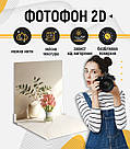Пластиковий кутовий 2d фотофон, PolyPlast 40x40см - №62205, фото 4