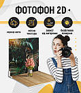 Пластиковий кутовий 2d фотофон, PolyPlast 40x40см - №62206, фото 4