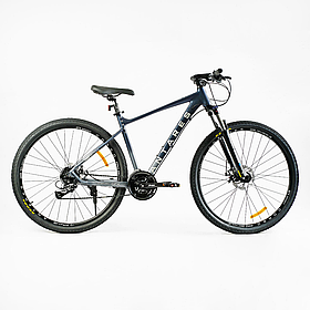 Велосипед спортивний Corso Antares на 29 дюймів, Grey 29250