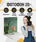 Пластиковий кутовий 2d фотофон, PolyPlast 40x40см - №62207, фото 4
