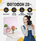 Пластиковий кутовий 2d фотофон, PolyPlast 40x40см - №62209, фото 4