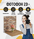 Пластиковий кутовий 2d фотофон, PolyPlast 40x40см - №62213, фото 4