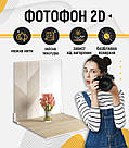 Пластиковий кутовий 2d фотофон, PolyPlast 40x40см - №62212, фото 4