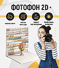Пластиковий кутовий 2d фотофон, PolyPlast 40x40см - №62214, фото 4