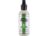 Мастило ланцюга велосипеда BikeWorkX Сhain Star BIO 50 мл